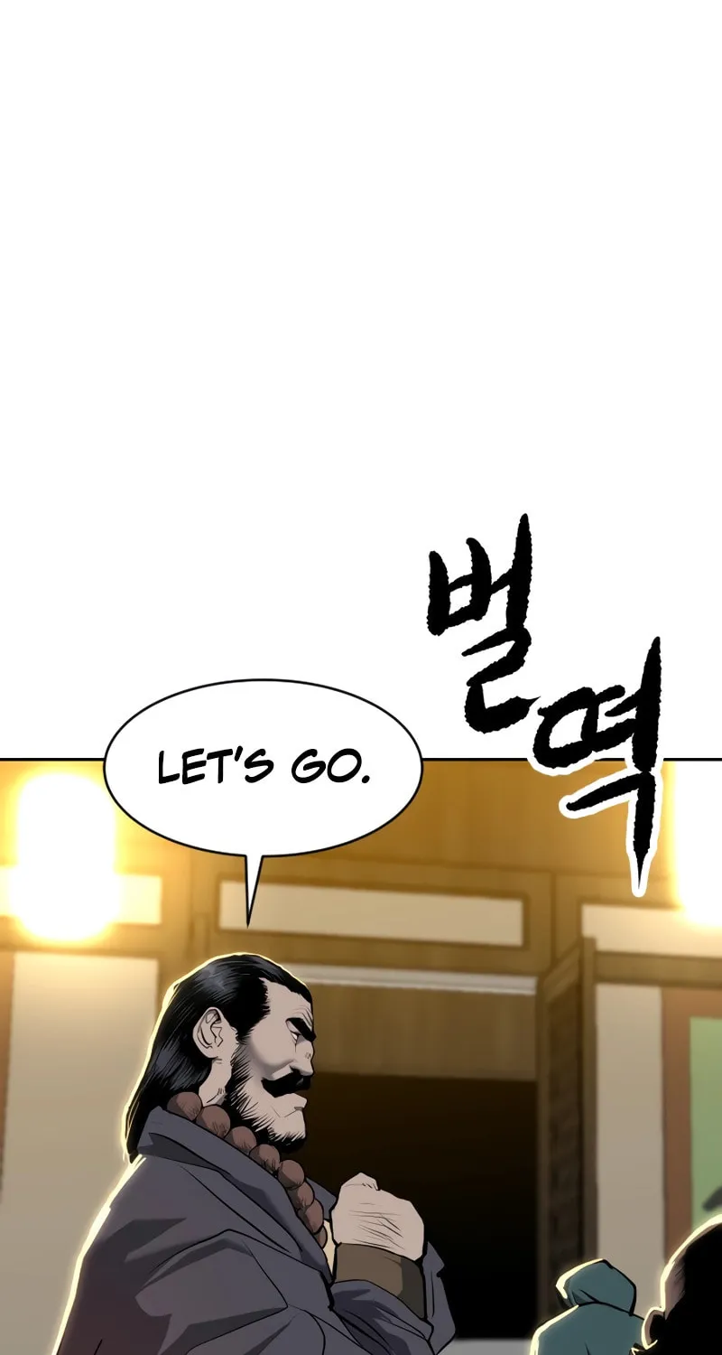 The Tales of Heaven and Earth Chapter 1 page 79 - 