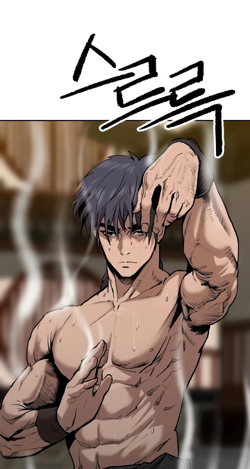 The Tales of Heaven and Earth Chapter 1 page 9 - 