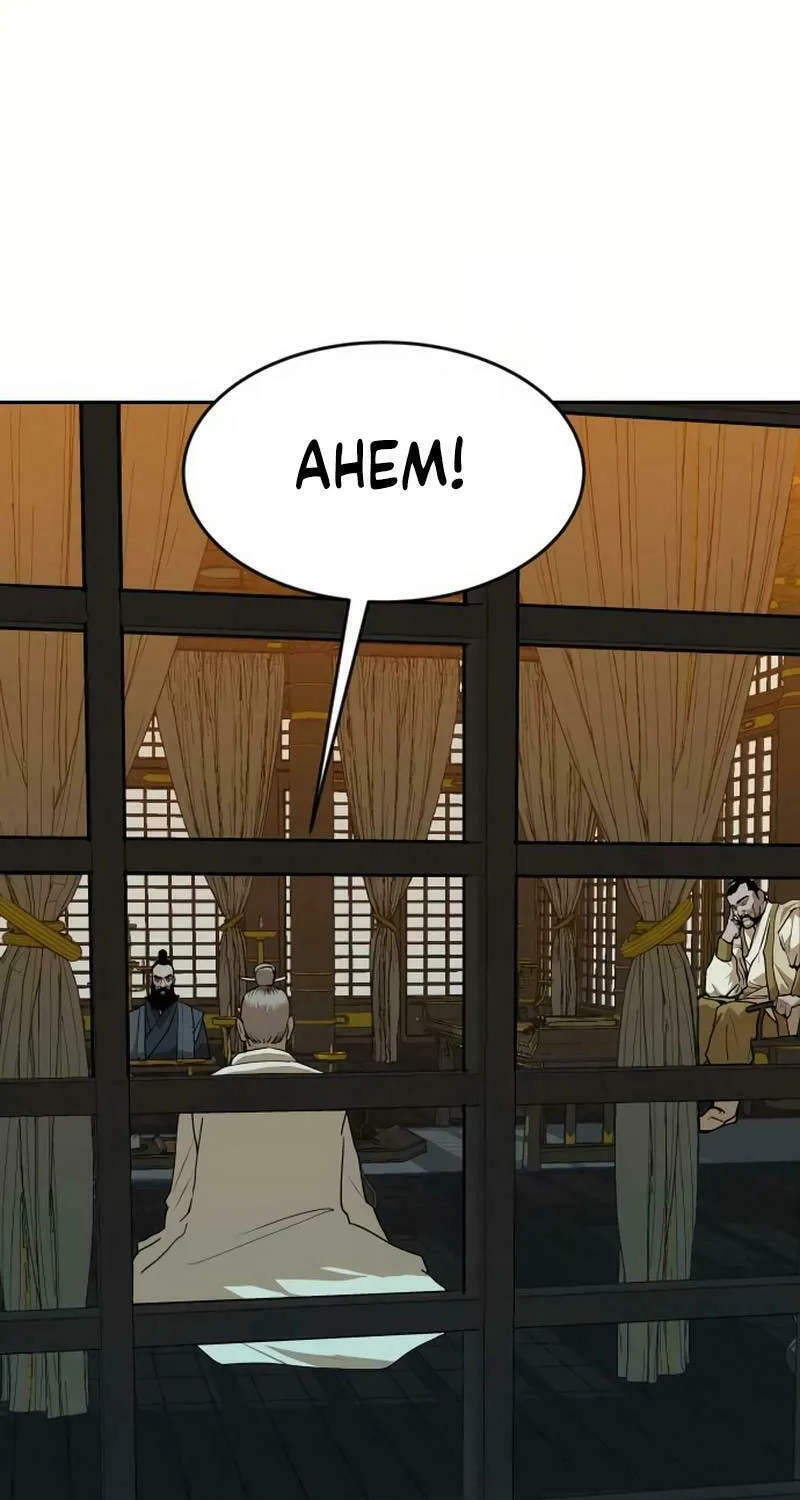 The Tales of Heaven and Earth Chapter 10 page 105 - 