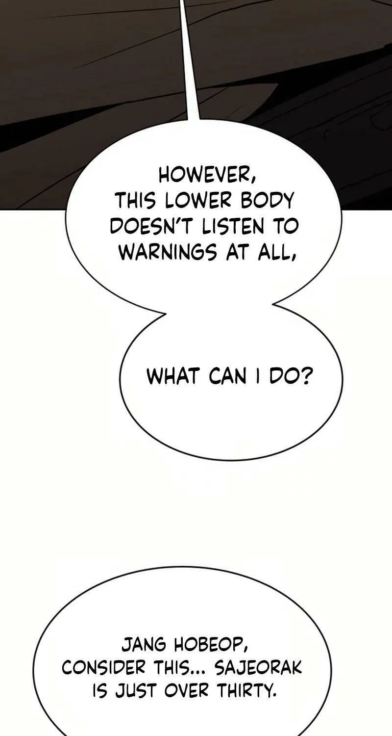 The Tales of Heaven and Earth Chapter 10 page 112 - 