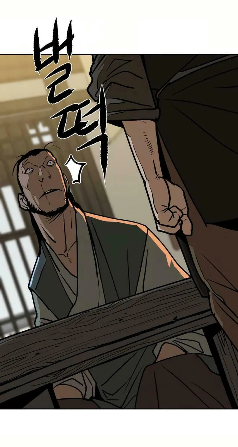 The Tales of Heaven and Earth Chapter 10 page 24 - 