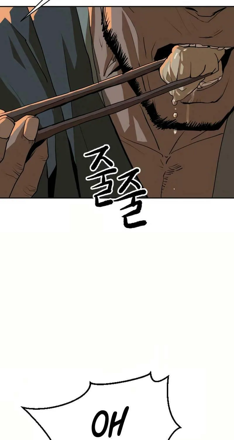 The Tales of Heaven and Earth Chapter 10 page 30 - 