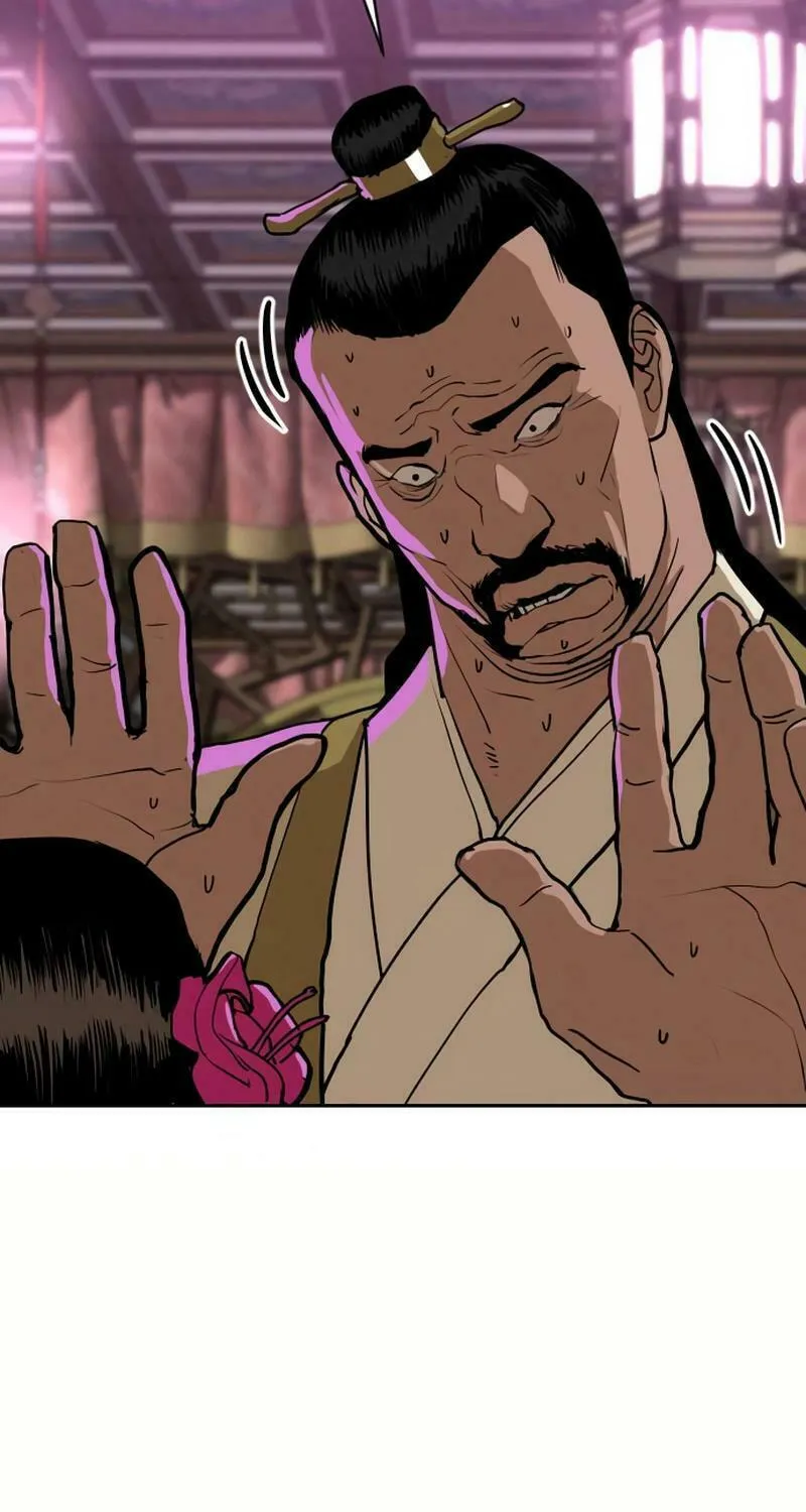 The Tales of Heaven and Earth Chapter 10 page 73 - 