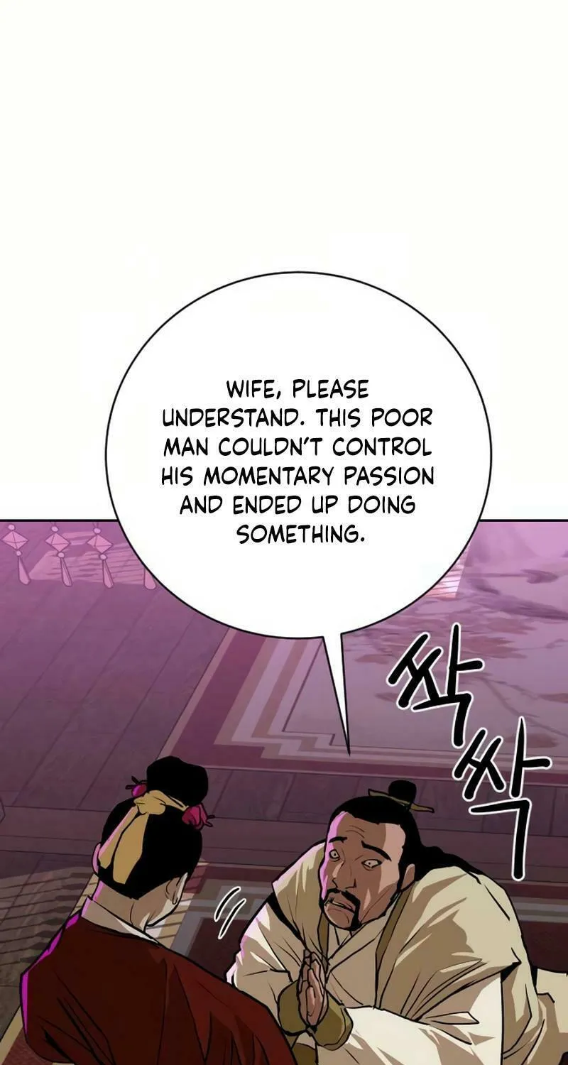 The Tales of Heaven and Earth Chapter 10 page 81 - 