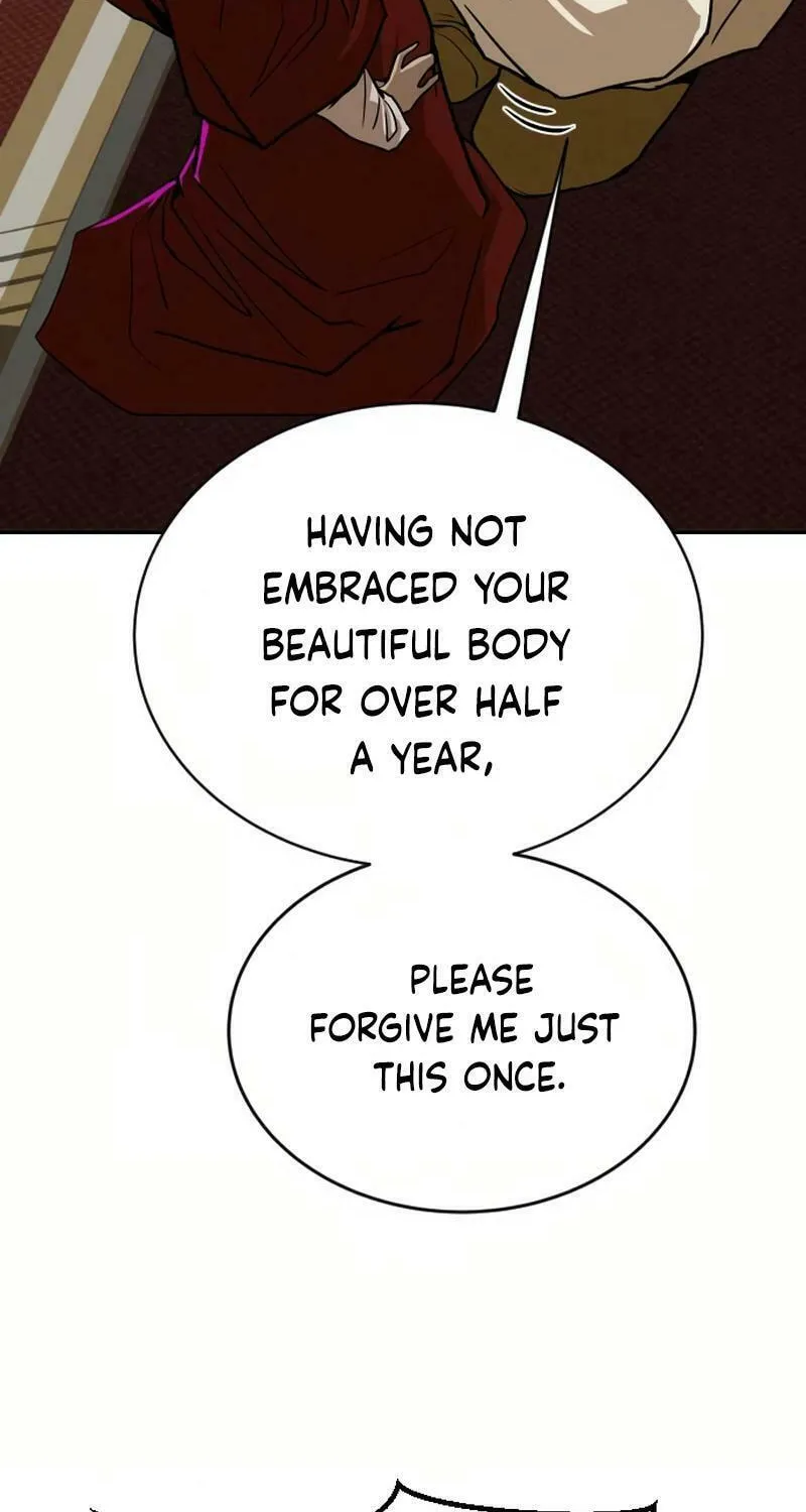 The Tales of Heaven and Earth Chapter 10 page 82 - 