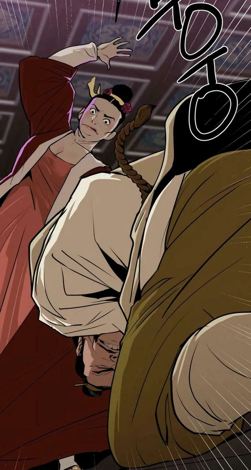 The Tales of Heaven and Earth Chapter 10 page 85 - 