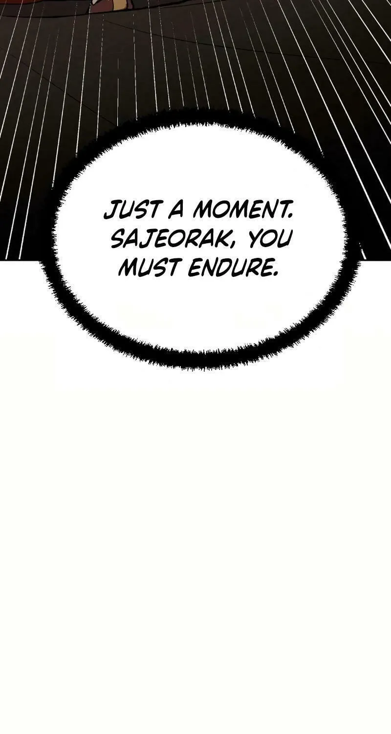The Tales of Heaven and Earth Chapter 10 page 86 - 