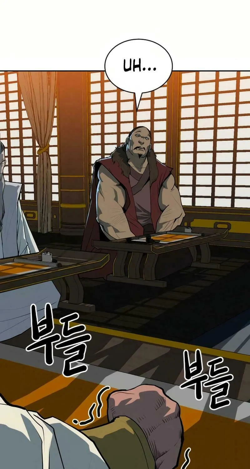 The Tales of Heaven and Earth Chapter 11 page 11 - 