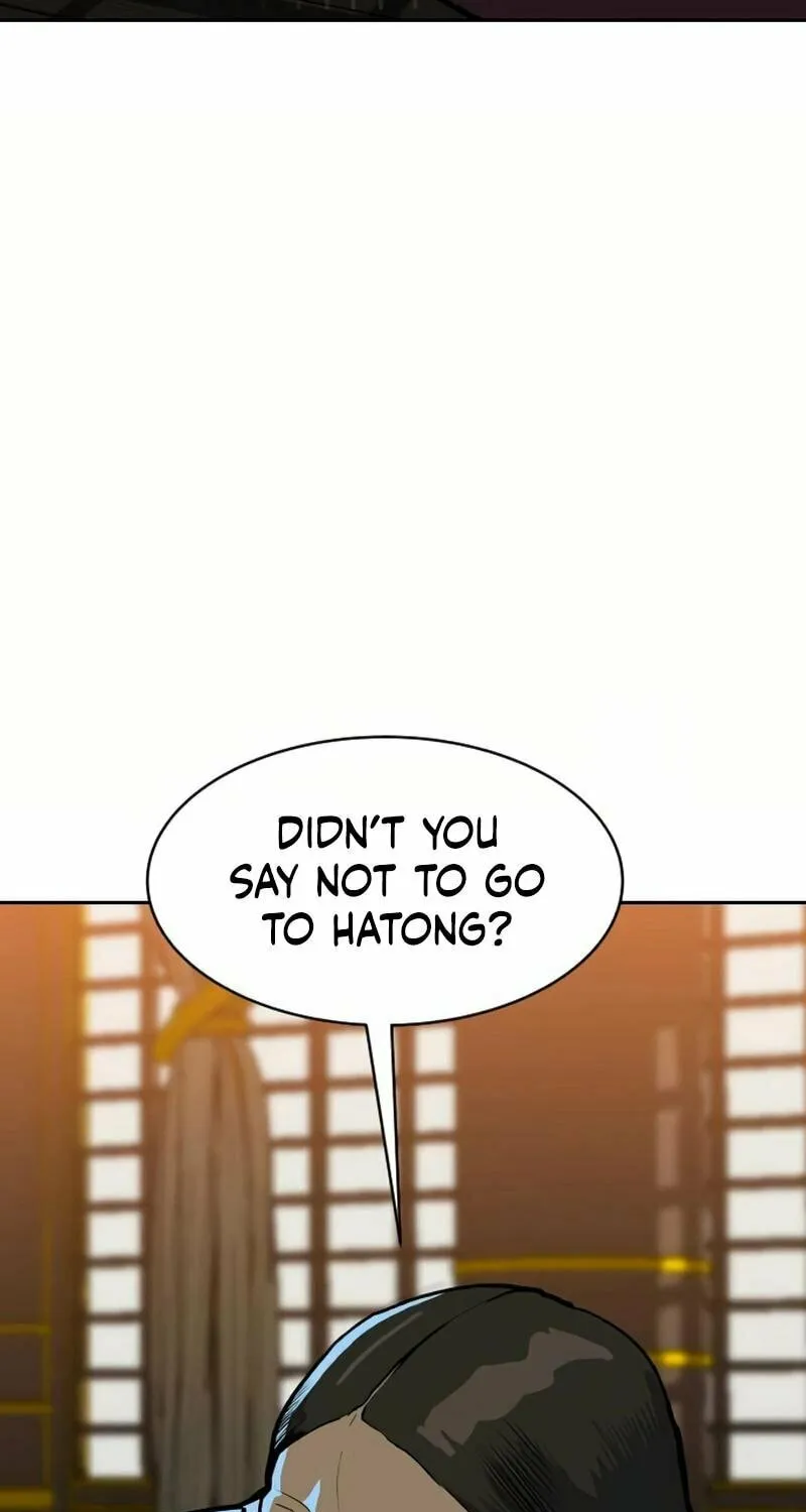 The Tales of Heaven and Earth Chapter 11 page 17 - 
