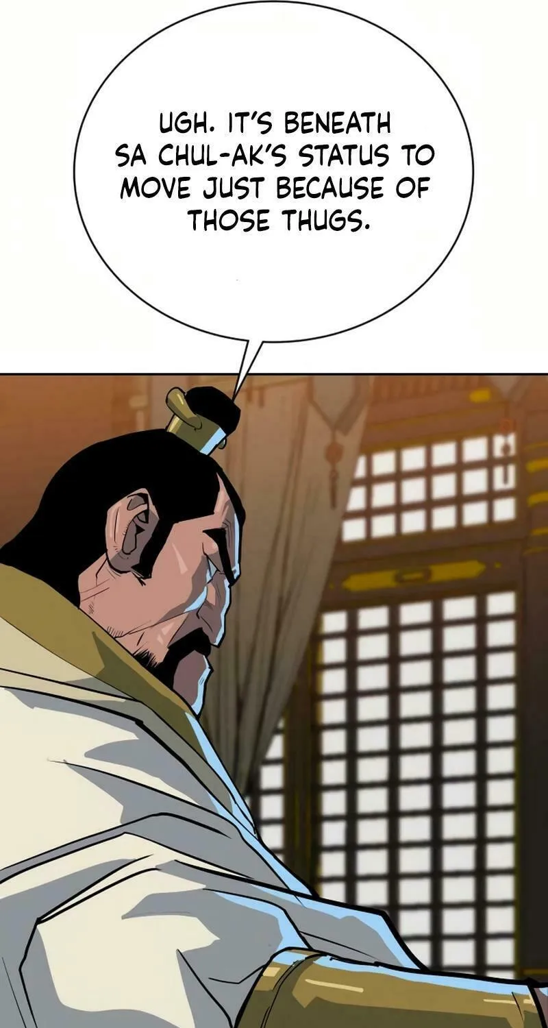 The Tales of Heaven and Earth Chapter 11 page 41 - 
