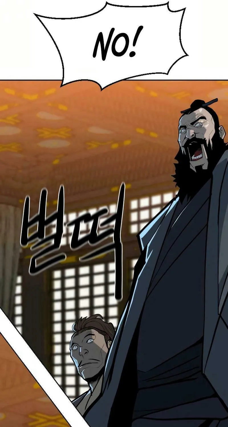 The Tales of Heaven and Earth Chapter 11 page 57 - 