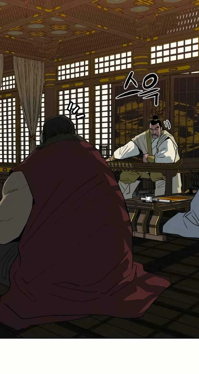The Tales of Heaven and Earth Chapter 11 page 7 - 