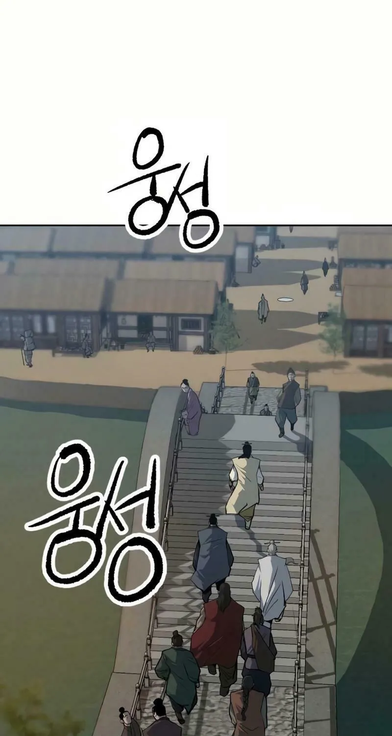 The Tales of Heaven and Earth Chapter 11 page 67 - 