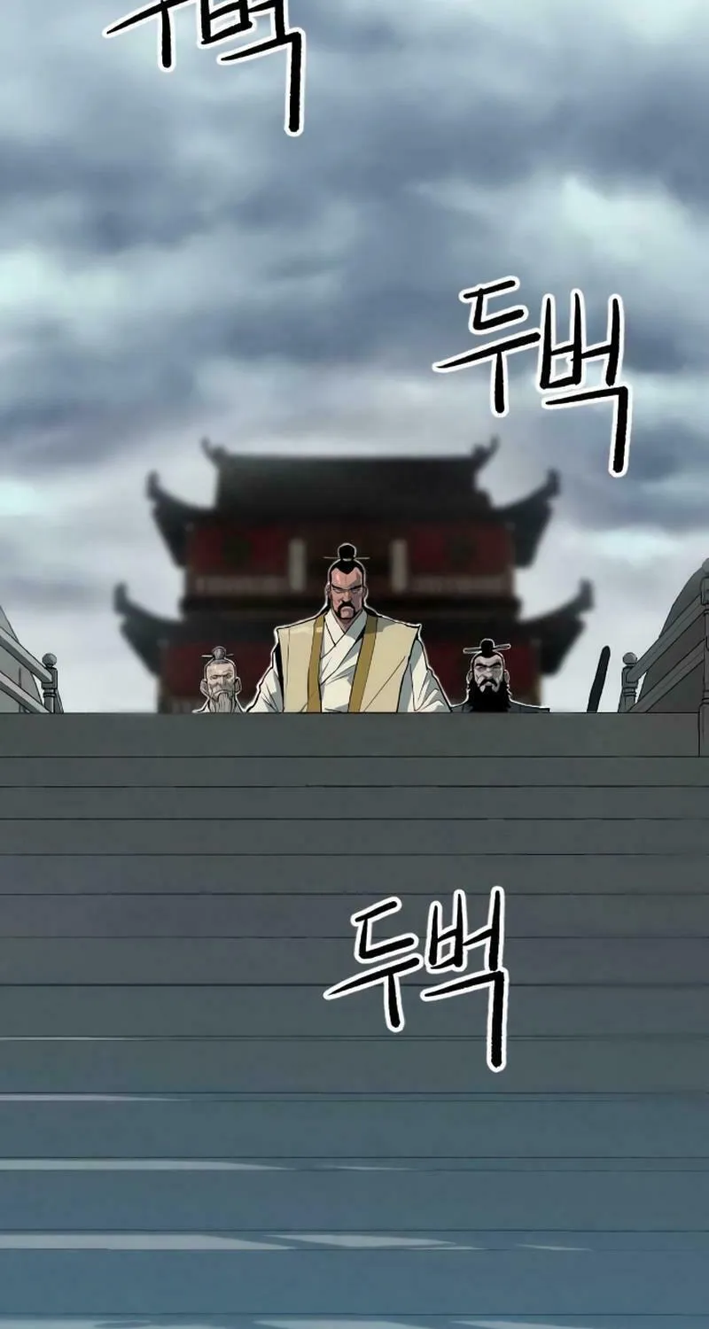 The Tales of Heaven and Earth Chapter 11 page 69 - 