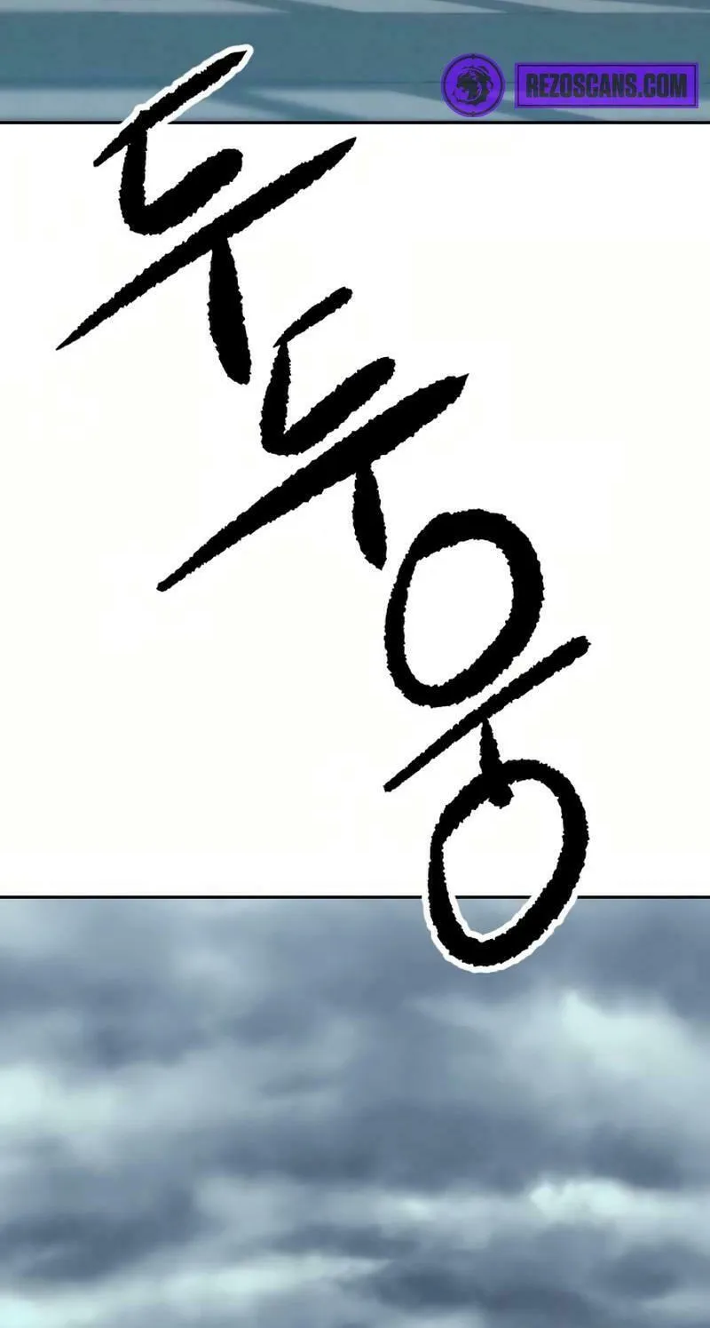 The Tales of Heaven and Earth Chapter 11 page 70 - 