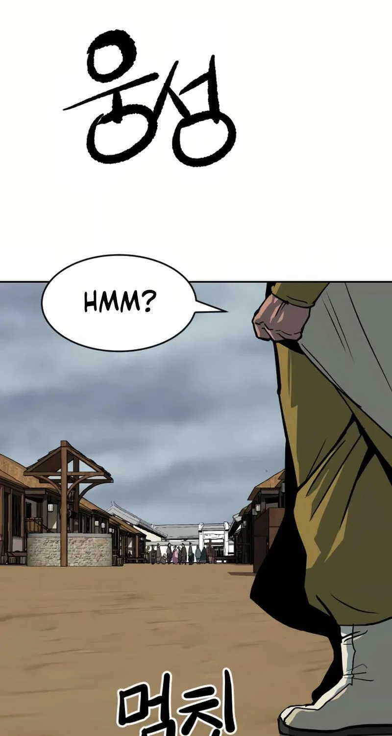 The Tales of Heaven and Earth Chapter 11 page 77 - 