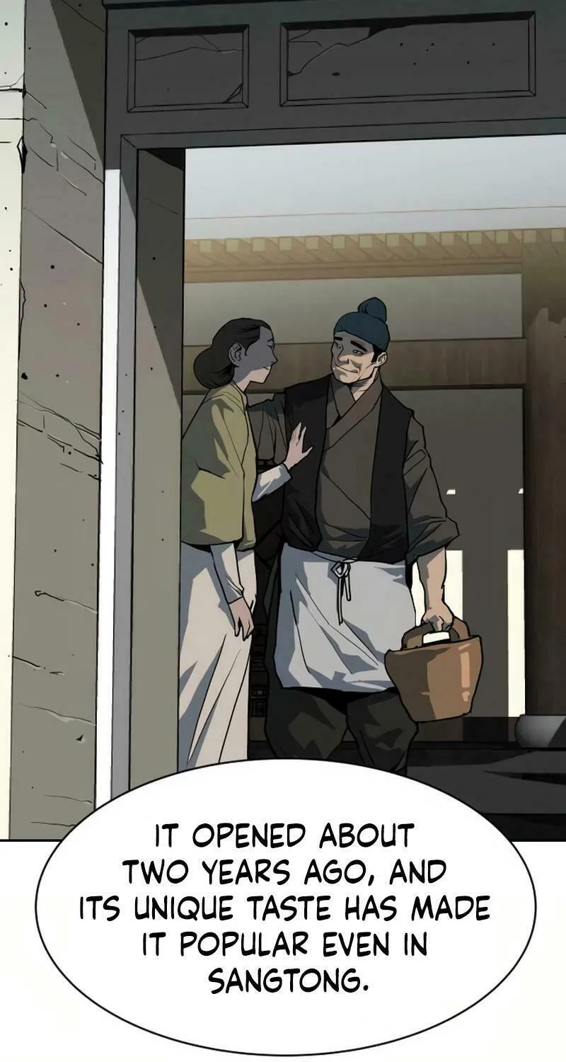 The Tales of Heaven and Earth Chapter 11 page 84 - 