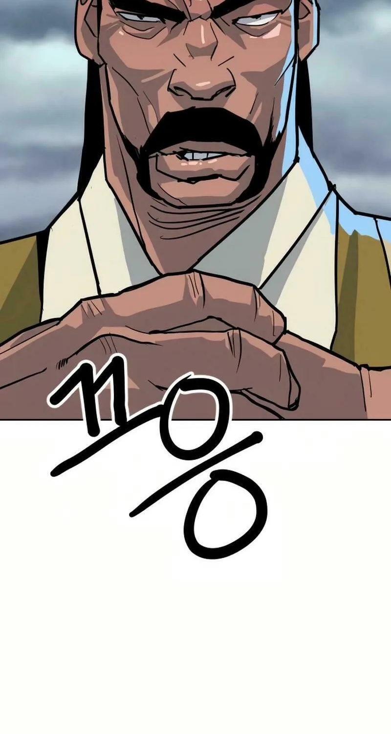 The Tales of Heaven and Earth Chapter 11 page 96 - 