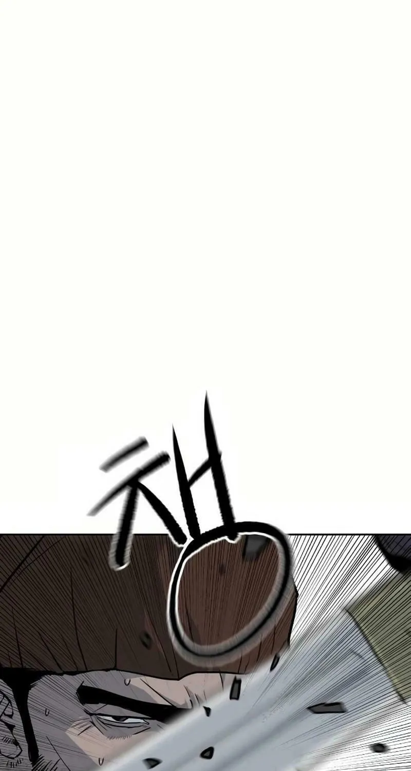 The Tales of Heaven and Earth Chapter 12 page 105 - 