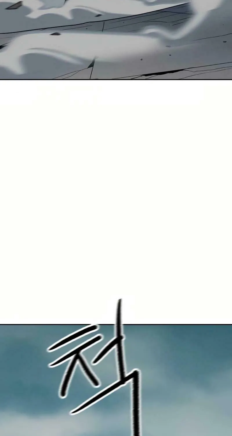 The Tales of Heaven and Earth Chapter 12 page 114 - 