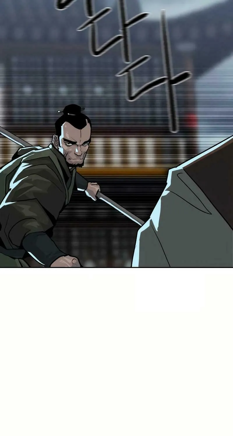 The Tales of Heaven and Earth Chapter 12 page 120 - 