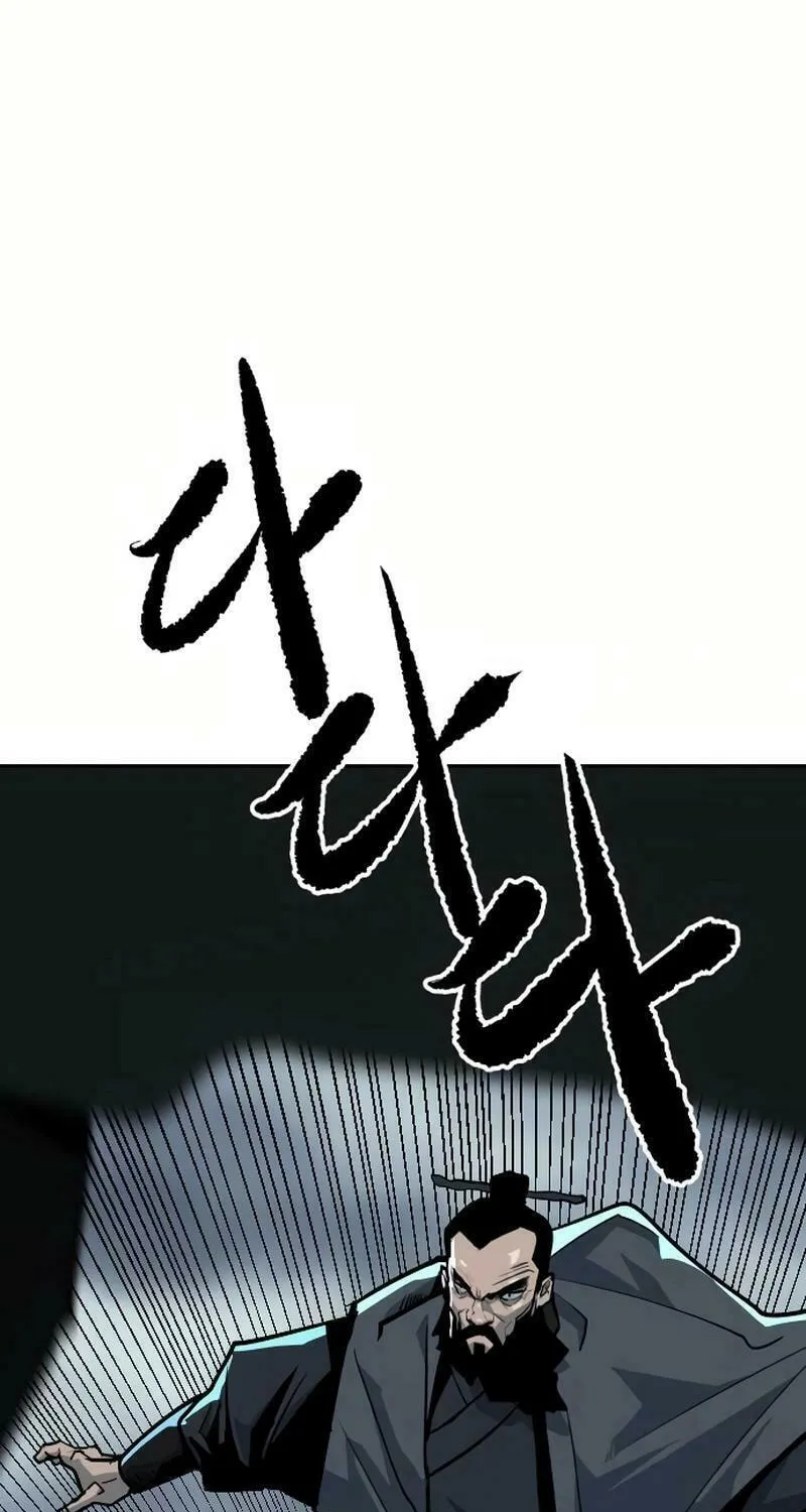 The Tales of Heaven and Earth Chapter 12 page 140 - 
