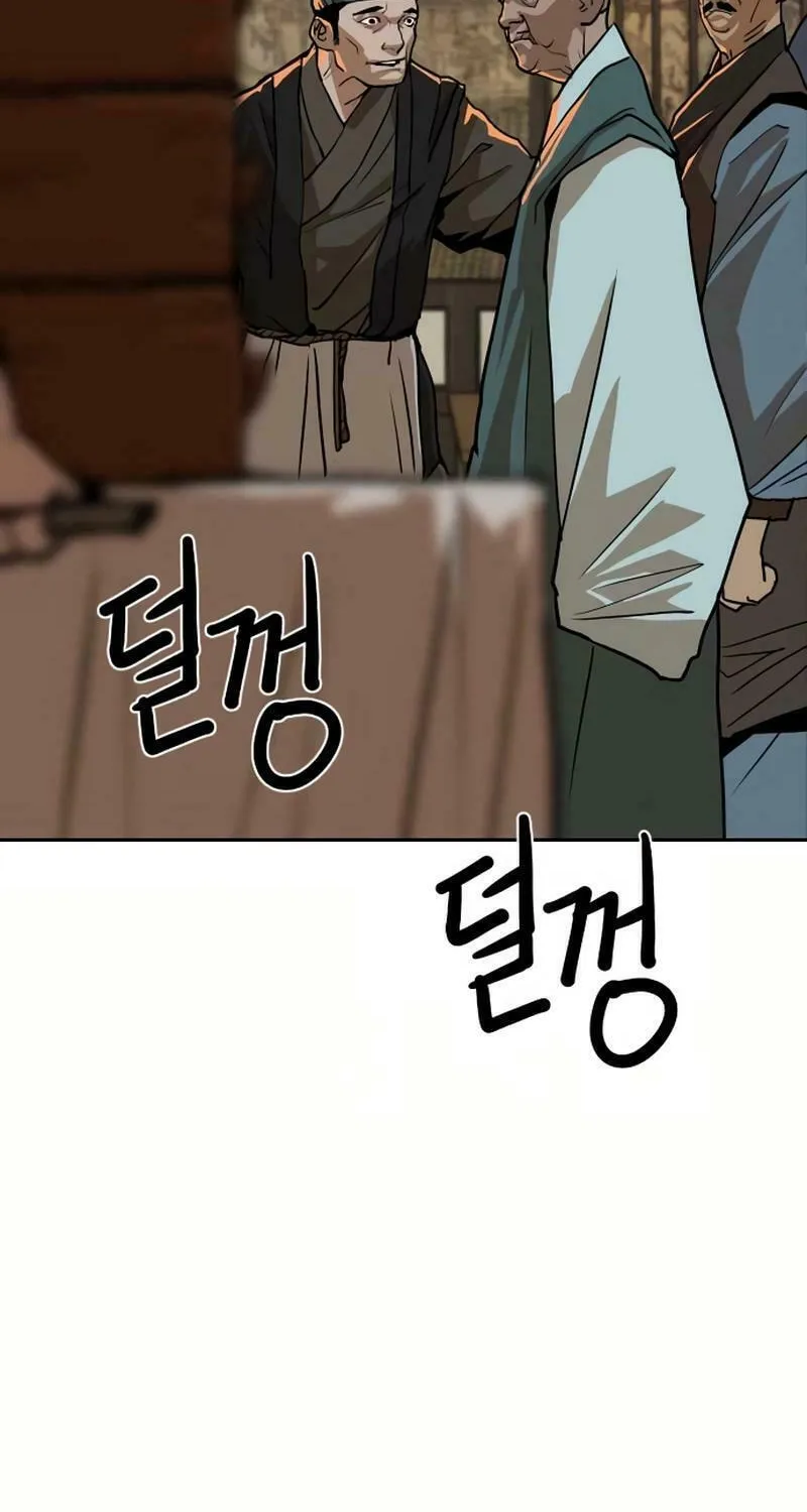 The Tales of Heaven and Earth Chapter 12 page 38 - 