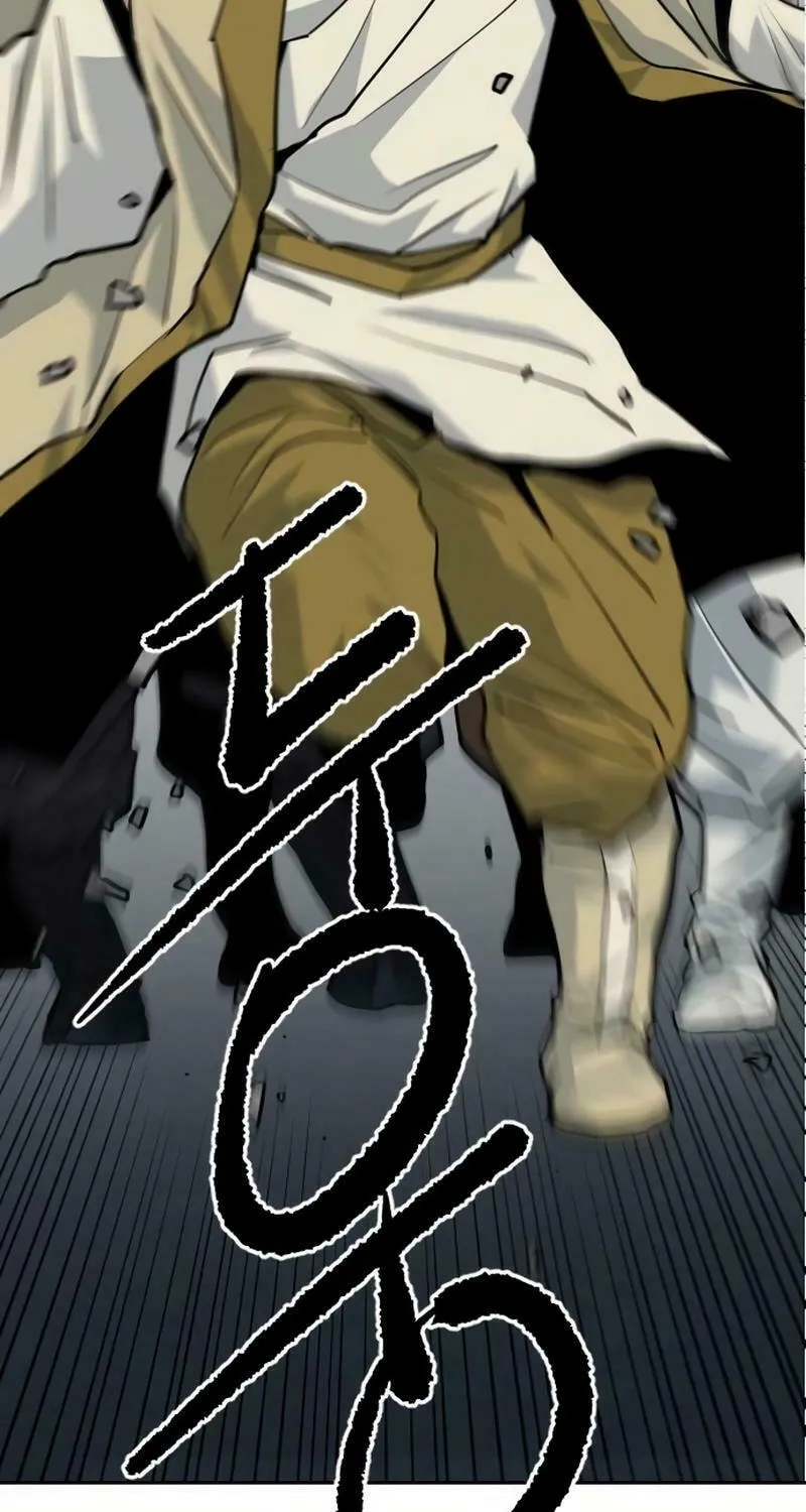 The Tales of Heaven and Earth Chapter 12 page 78 - 