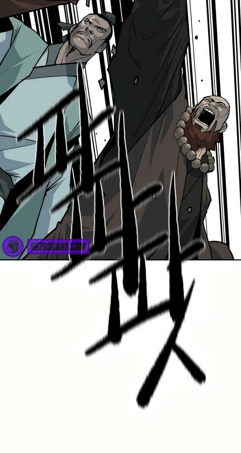 The Tales of Heaven and Earth Chapter 12 page 81 - 