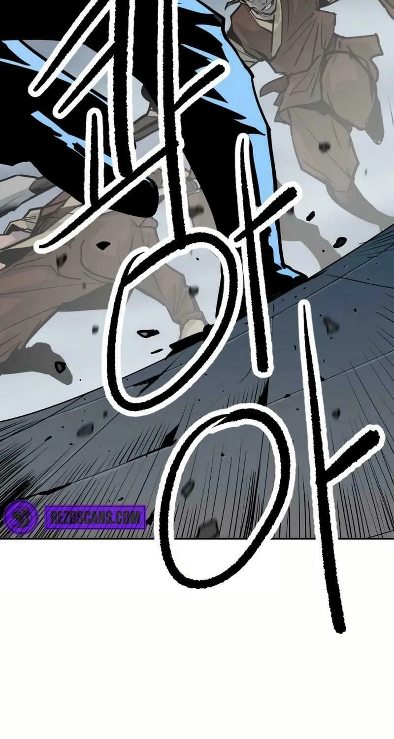 The Tales of Heaven and Earth Chapter 12 page 85 - 