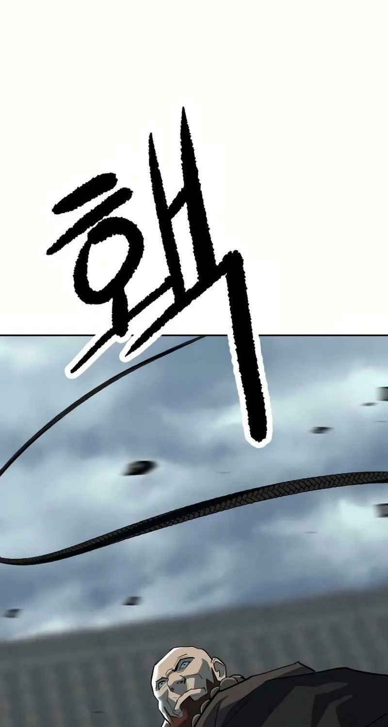 The Tales of Heaven and Earth Chapter 13 page 111 - 