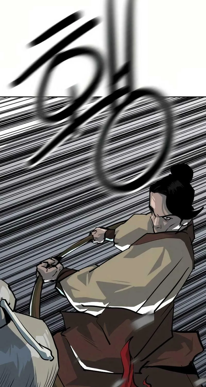 The Tales of Heaven and Earth Chapter 13 page 15 - 