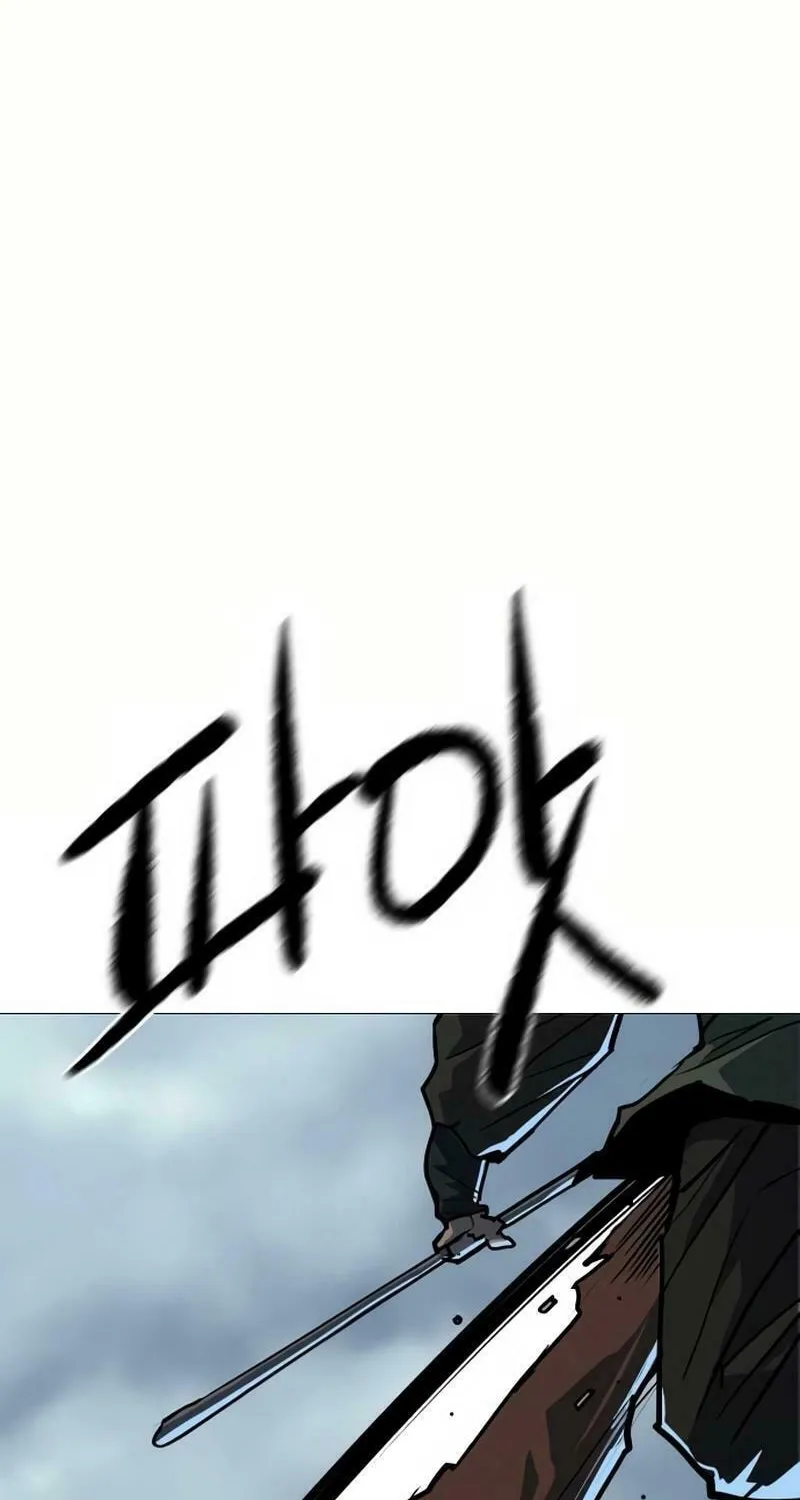 The Tales of Heaven and Earth Chapter 13 page 158 - 