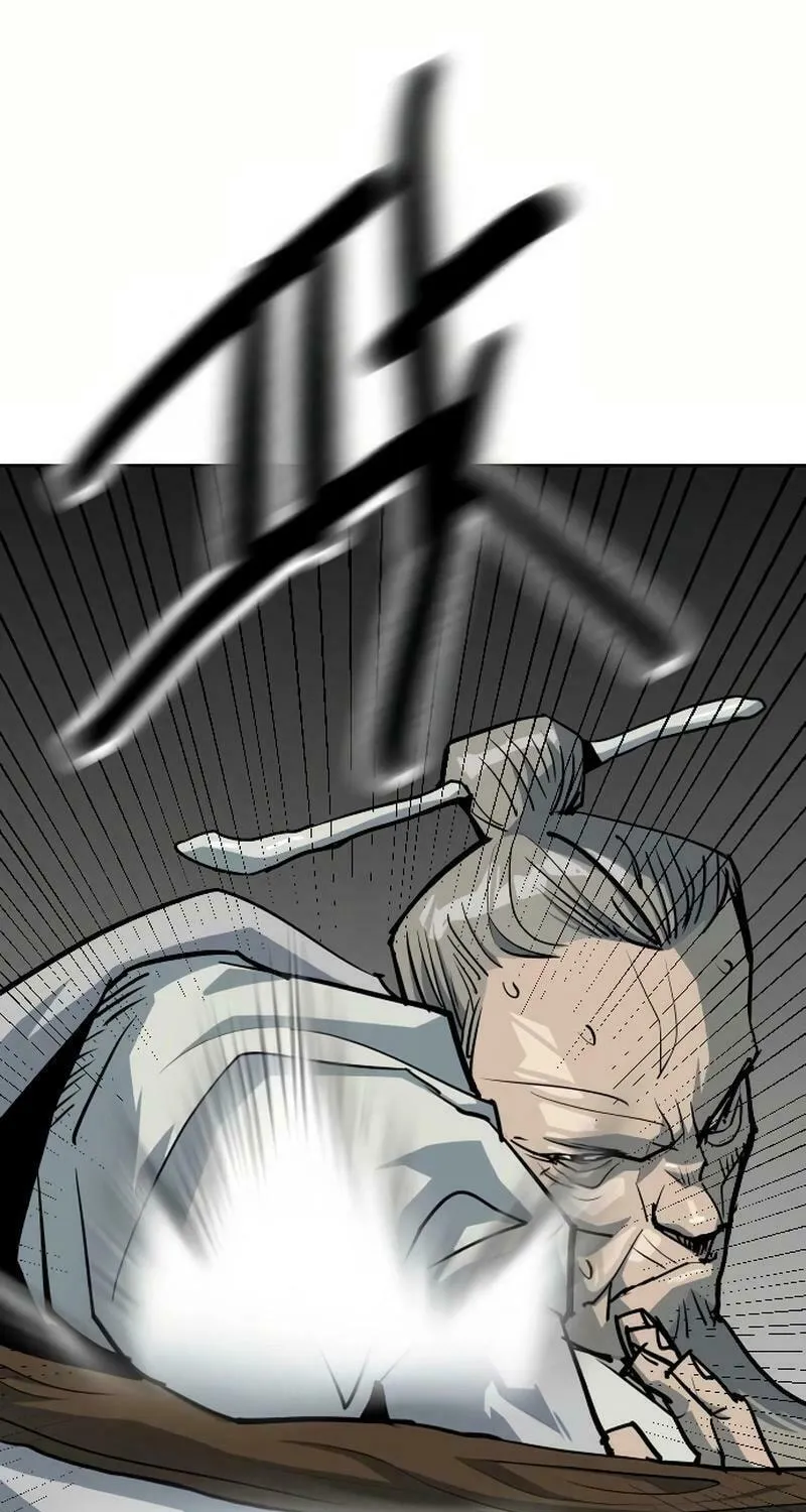 The Tales of Heaven and Earth Chapter 13 page 17 - 