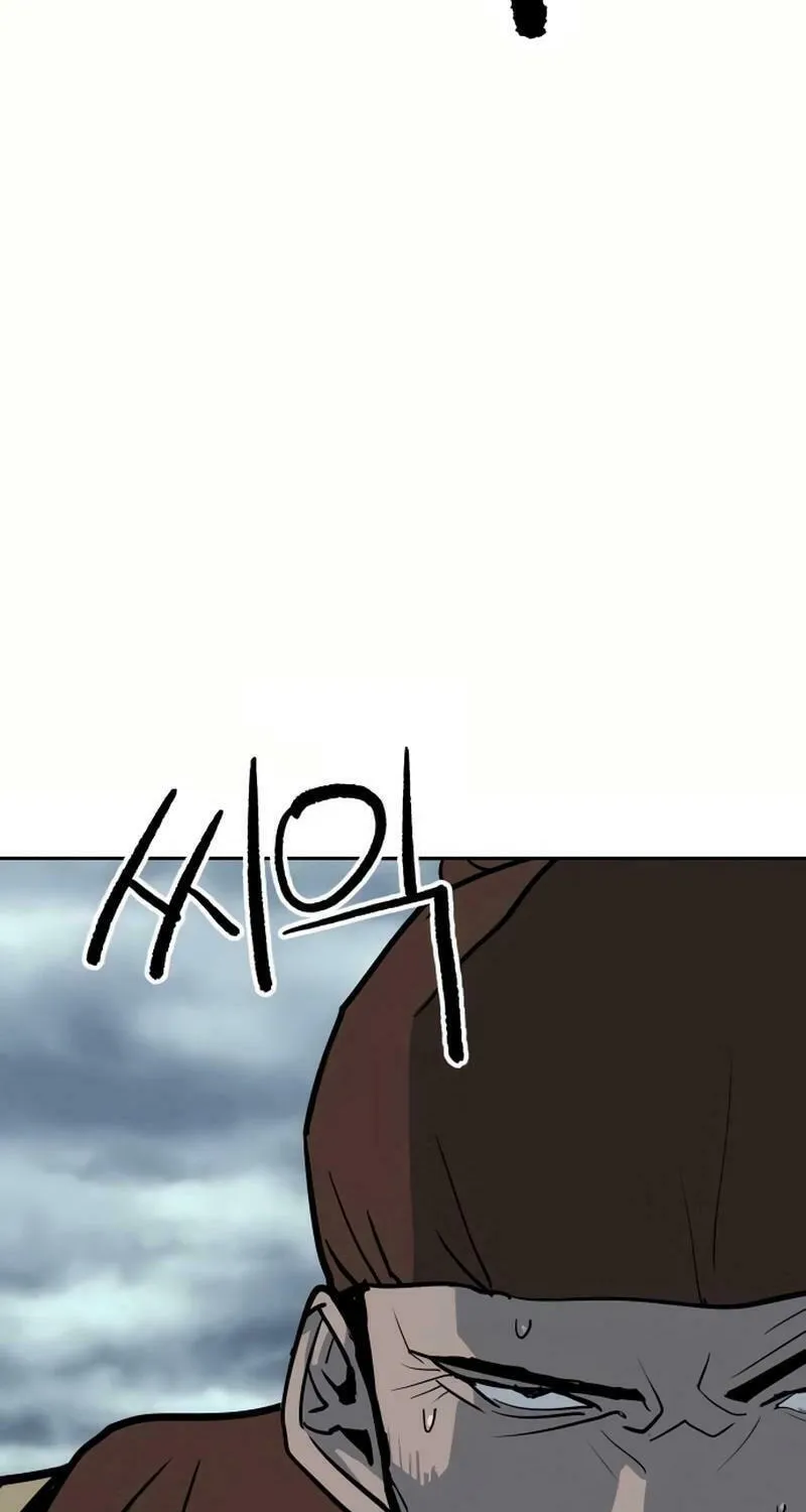 The Tales of Heaven and Earth Chapter 13 page 164 - 
