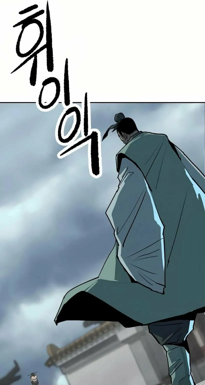 The Tales of Heaven and Earth Chapter 13 page 179 - 