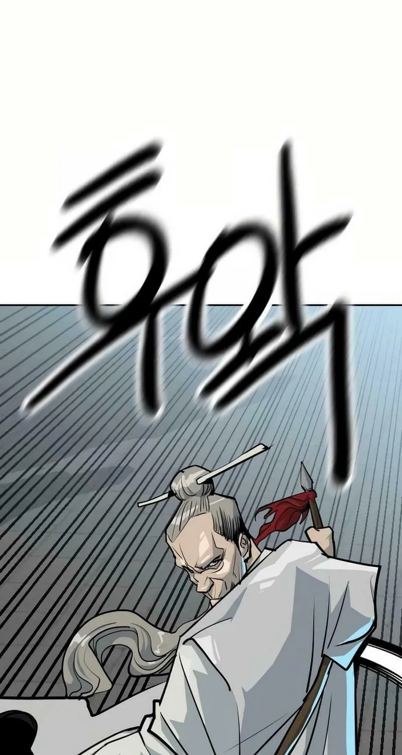 The Tales of Heaven and Earth Chapter 13 page 19 - 