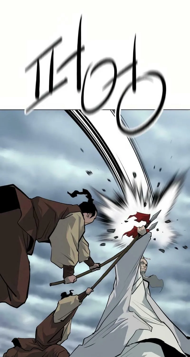 The Tales of Heaven and Earth Chapter 13 page 27 - 