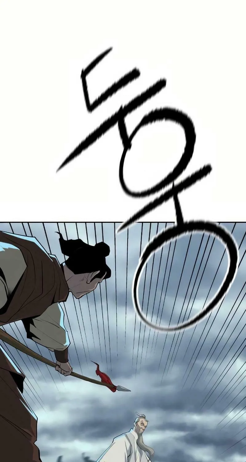 The Tales of Heaven and Earth Chapter 13 page 5 - 
