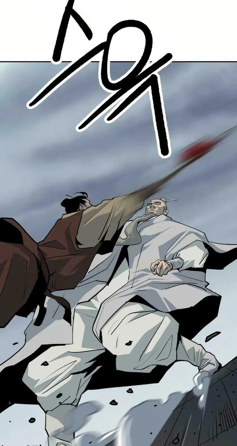 The Tales of Heaven and Earth Chapter 13 page 42 - 
