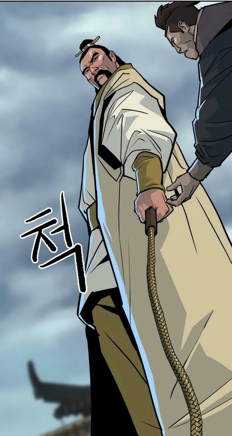 The Tales of Heaven and Earth Chapter 13 page 71 - 
