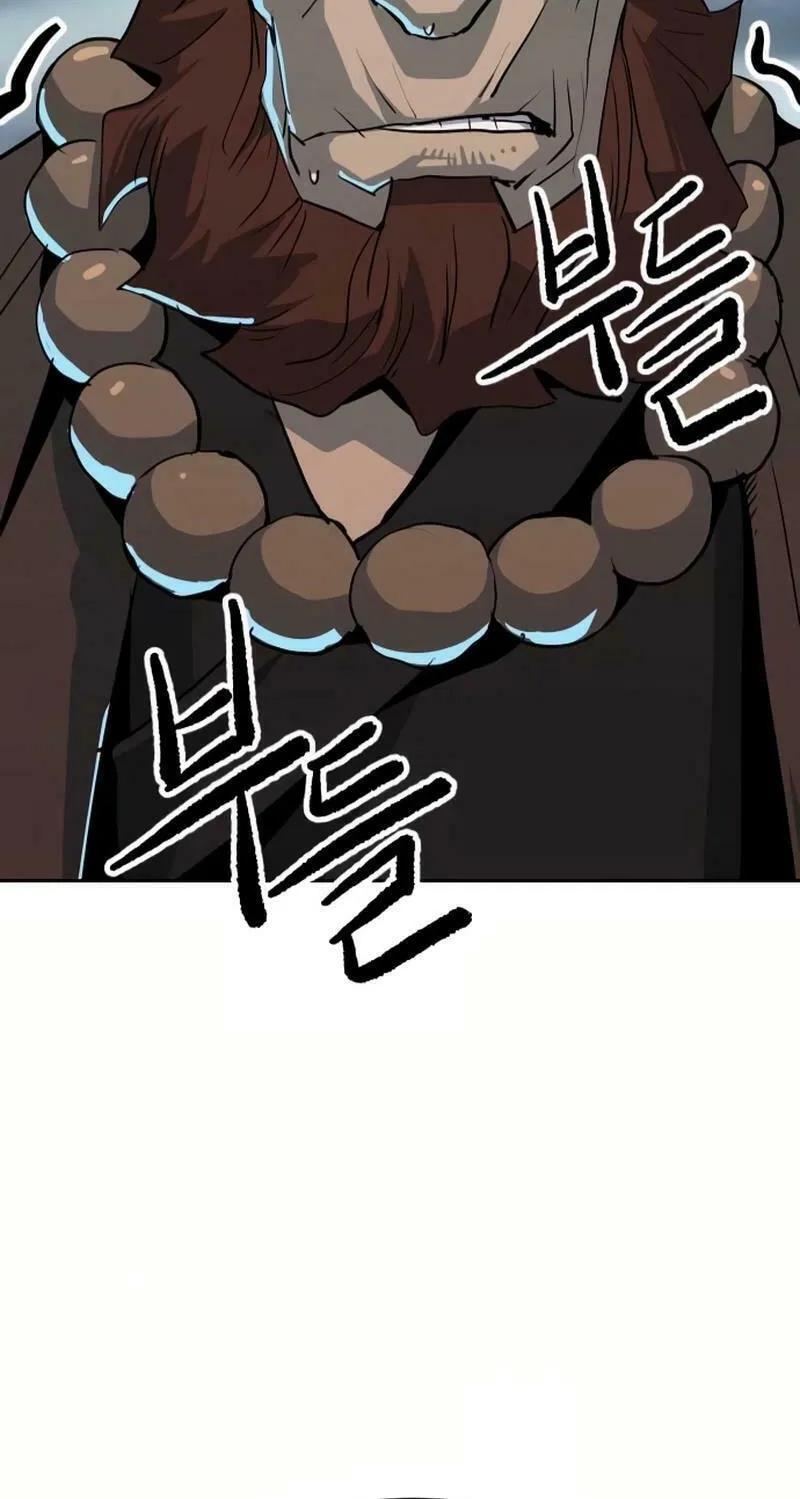 The Tales of Heaven and Earth Chapter 13 page 85 - 