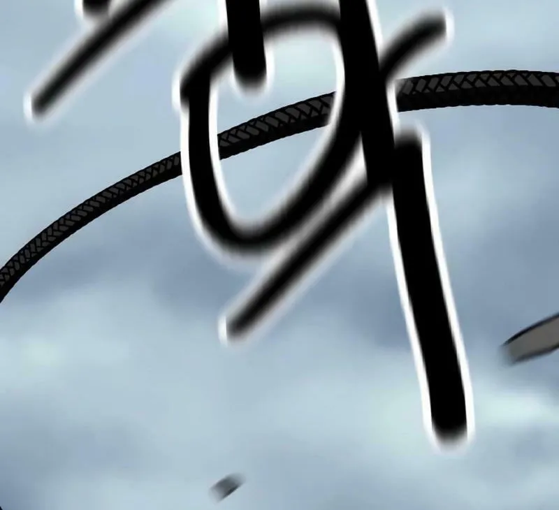 The Tales of Heaven and Earth Chapter 13 page 93 - 