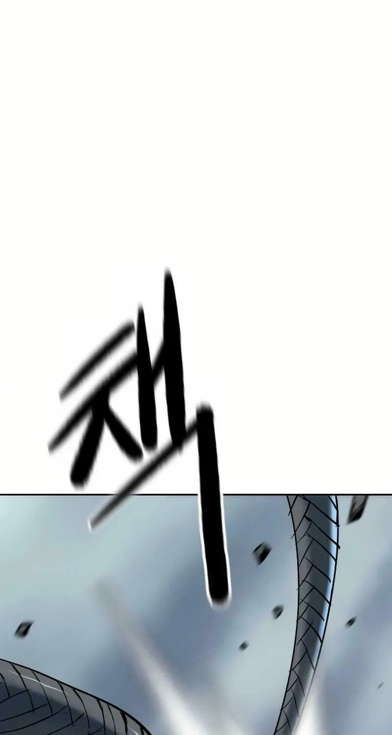 The Tales of Heaven and Earth Chapter 13 page 98 - 