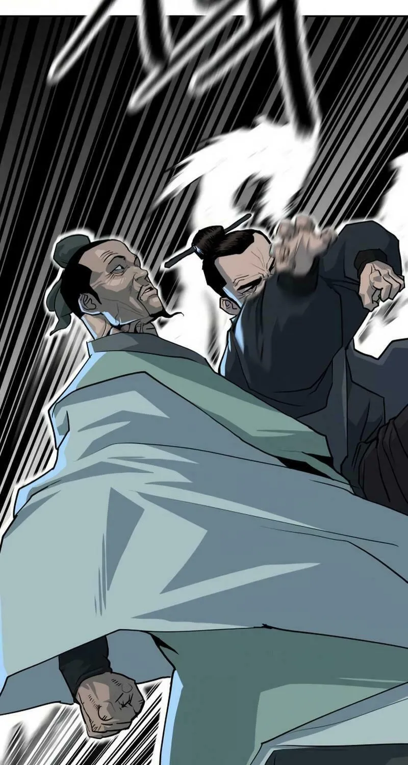 The Tales of Heaven and Earth Chapter 14 page 12 - 