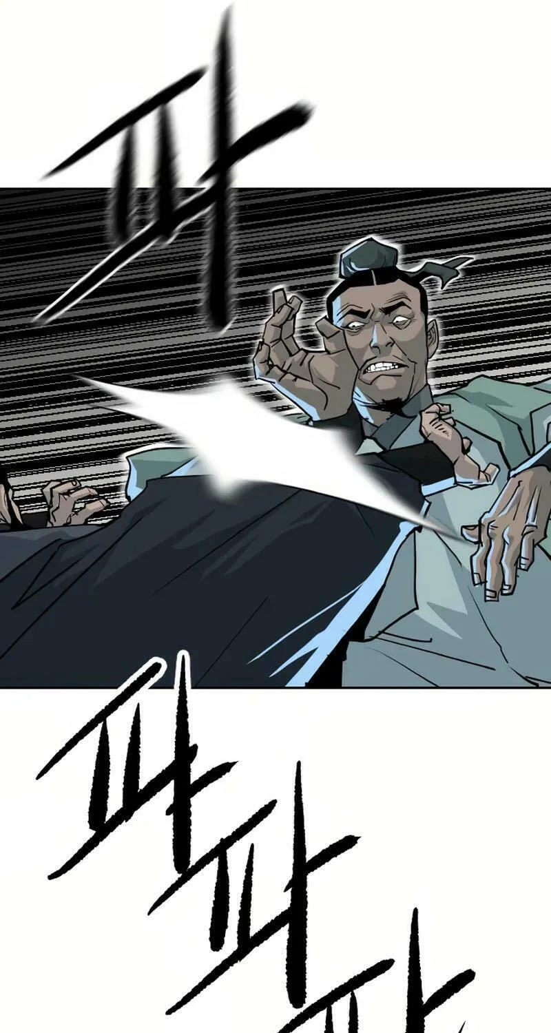 The Tales of Heaven and Earth Chapter 14 page 14 - 