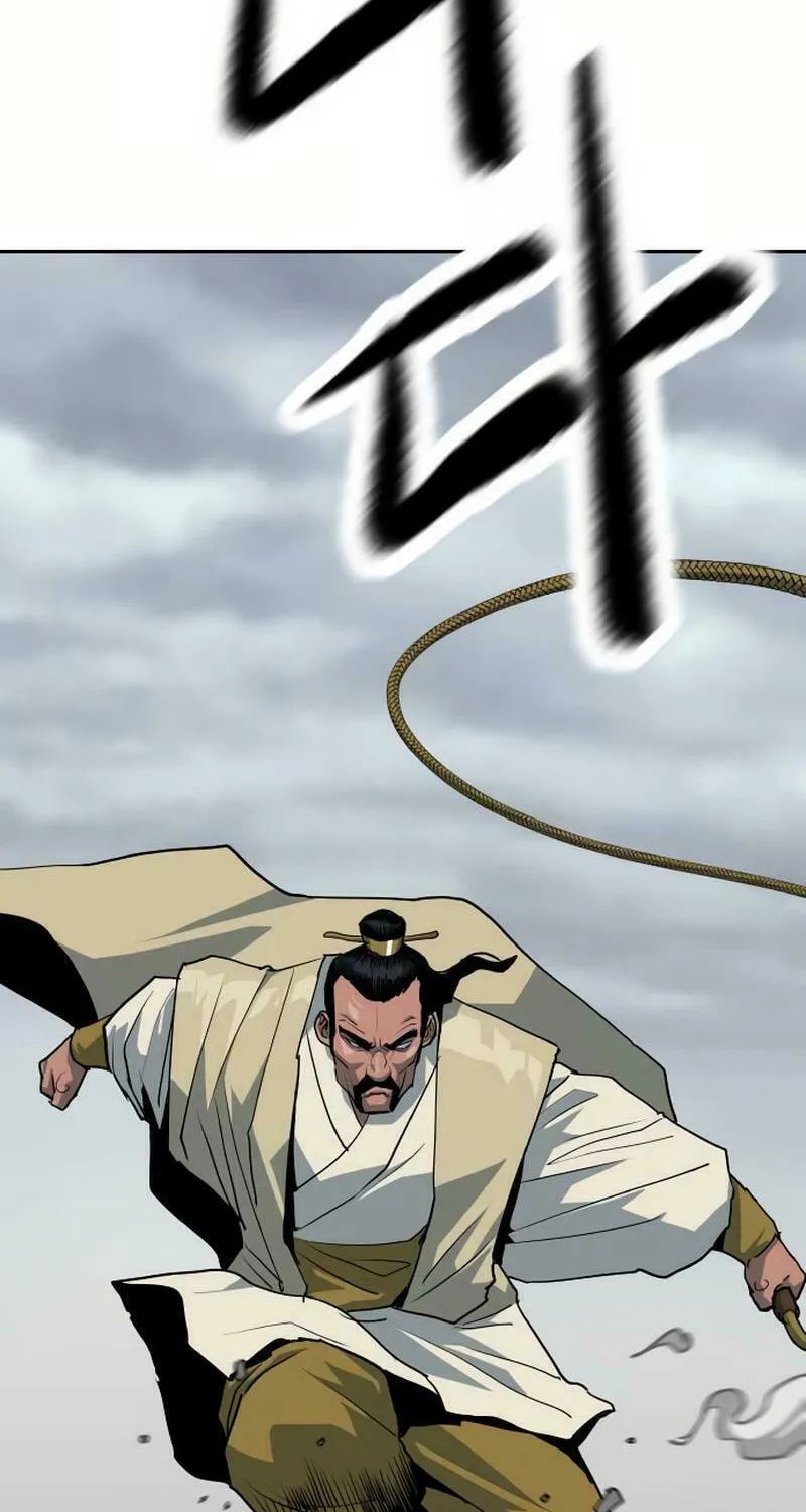 The Tales of Heaven and Earth Chapter 14 page 140 - 