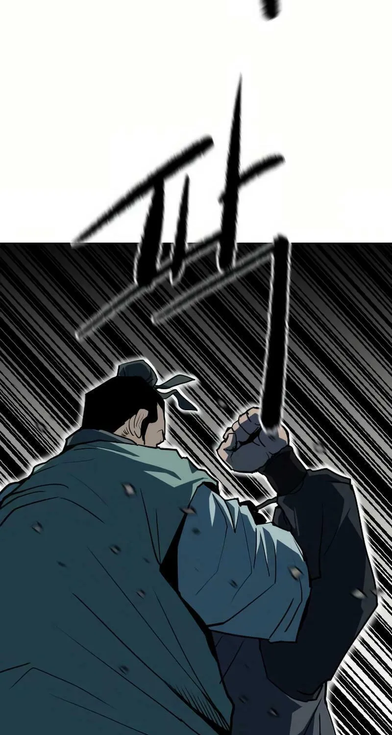 The Tales of Heaven and Earth Chapter 14 page 19 - 