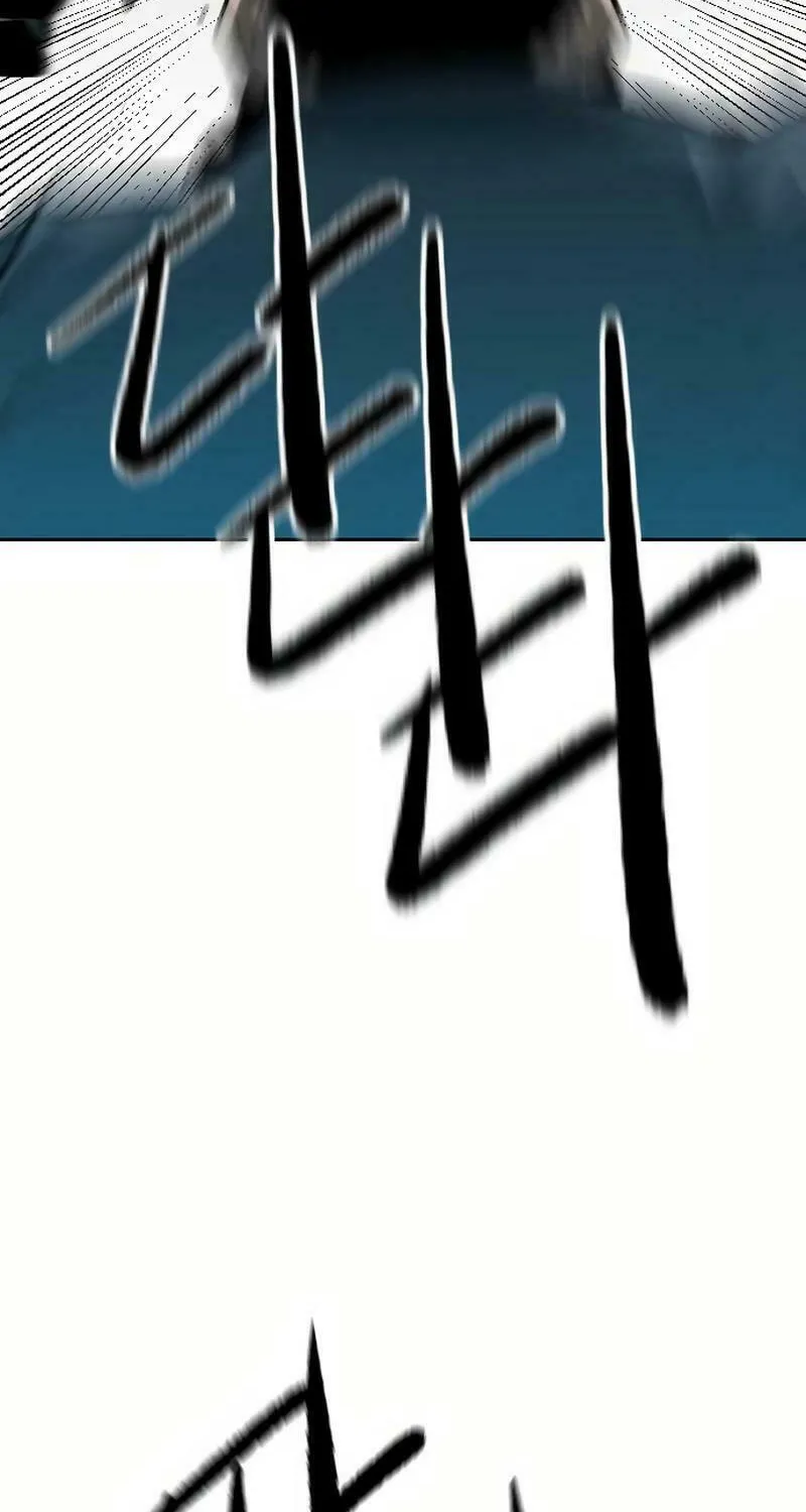 The Tales of Heaven and Earth Chapter 14 page 25 - 