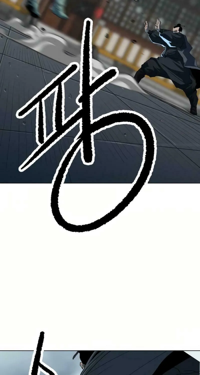 The Tales of Heaven and Earth Chapter 14 page 28 - 